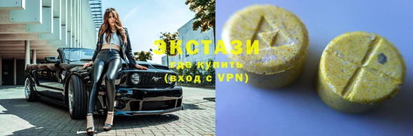 синтетический гашиш Аркадак