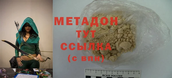 синтетический гашиш Аркадак