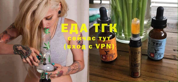 mdpv Армянск