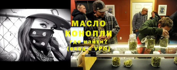 синтетический гашиш Аркадак