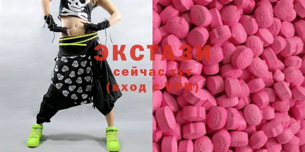 синтетический гашиш Аркадак