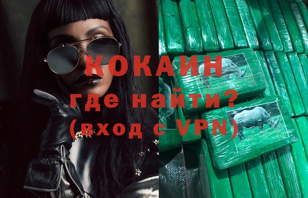 синтетический гашиш Аркадак