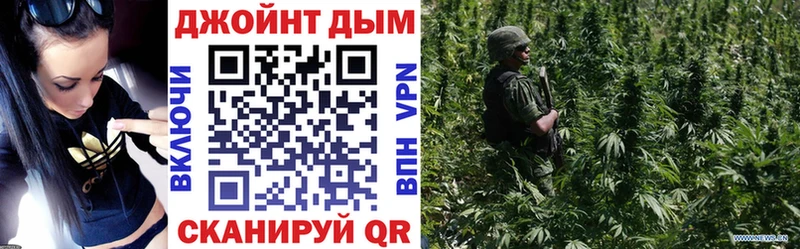 Шишки марихуана White Widow  Междуреченск 